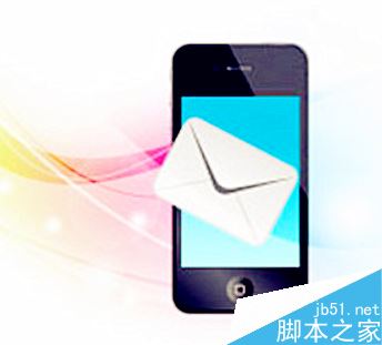 蘋(píng)果手機(jī)怎么批量刪除短信？iPhone批量刪除短信教程