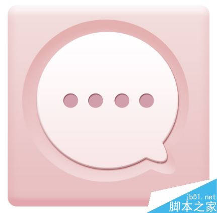 蘋(píng)果手機(jī)怎么批量刪除短信？iPhone批量刪除短信教程