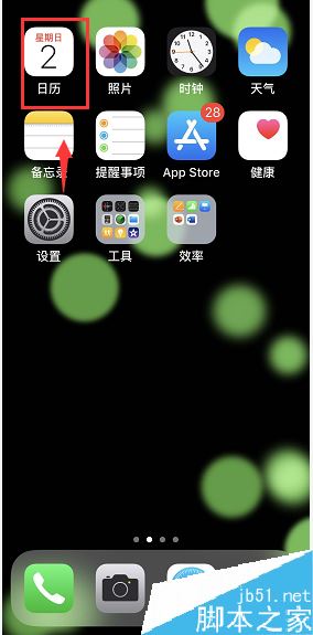 iPhone日歷怎么顯示周數(shù)？iPhone日歷周數(shù)顯示教程