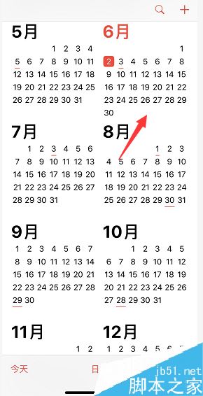 iPhone日歷怎么顯示周數(shù)？iPhone日歷周數(shù)顯示教程