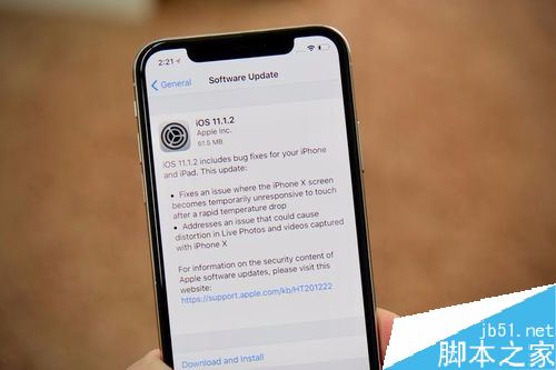 iPhone X屏幕亂跳怎么辦？iPhone X解決屏幕亂跳的方法