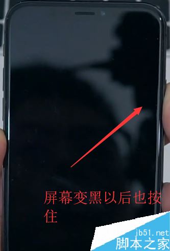 iPhone X怎么進入恢復模式？iPhone X進入恢復模式教程