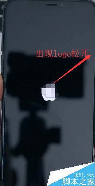 iPhone X怎么進入恢復模式？iPhone X進入恢復模式教程