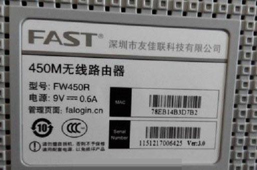 wifi設置網址打不開怎么辦？
