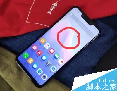 華為麥芒8怎么一鍵鎖屏？華為麥芒8一鍵鎖屏設(shè)置方法