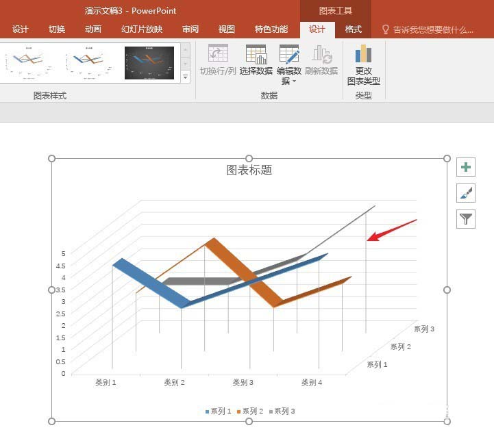 以上是ppt制作带竖线的3d折线图教程.希望你喜欢.请继续关注.