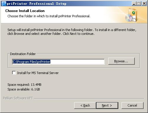 priPrinter Pro(虛擬打印機(jī)軟件) v6.5.0.2466中文免費(fèi)版
