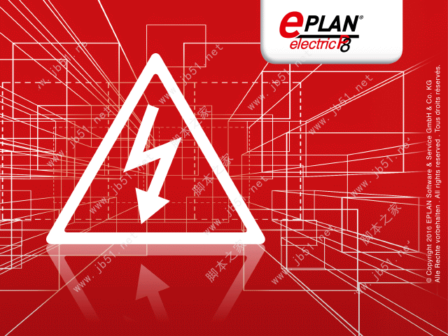 Eplan Electric P8 2.7安装授权完美激活教程