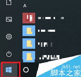 獵豹游戲盒子怎么卸載？win10獵豹游戲盒子卸載教程