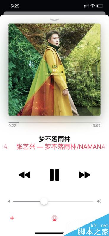 蘋果手機(jī)音樂APP怎么添加歌曲？音樂APP添加歌曲教程