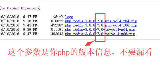 dll拷贝至php的ext目录下)中的后一个文件教程里是错的?