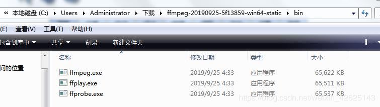 python脚本实现音频m4a格式转成MP3格式的实例代码