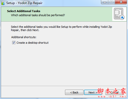 Yodot ZIP Repair(zip修復(fù)器)