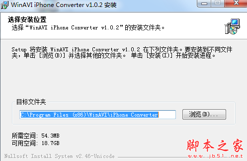 WinAVI iPhone Converter(iPhone转换工具)