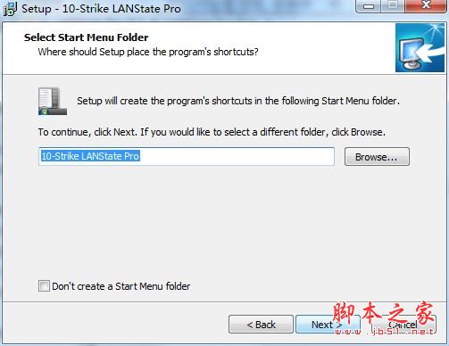 LANState Pro破解版