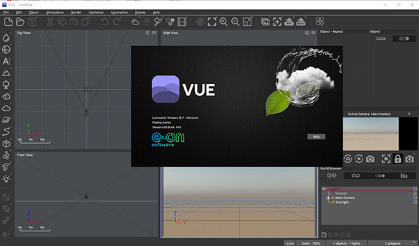 Vue xStream 2019破解版