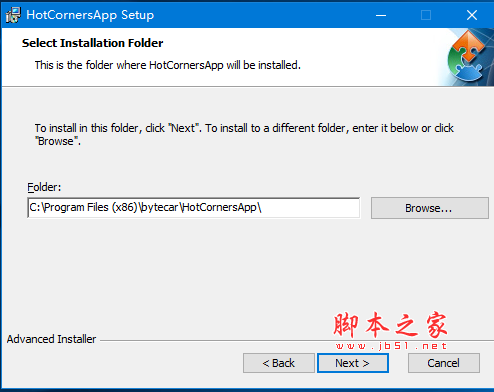 HotCornersАpp v1.5 免费版