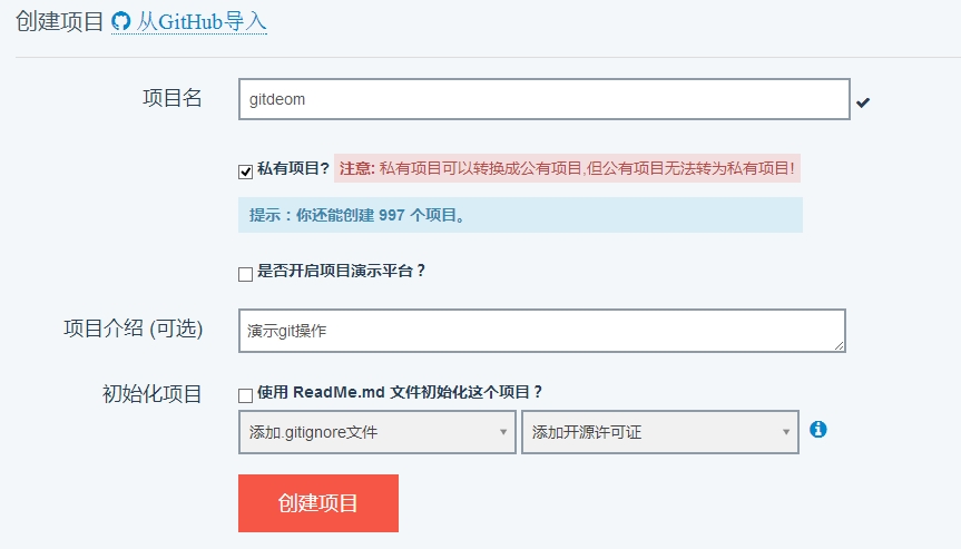 技術(shù)分享