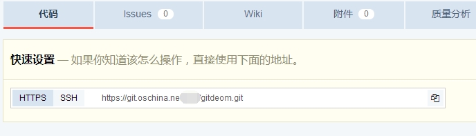 技術(shù)分享