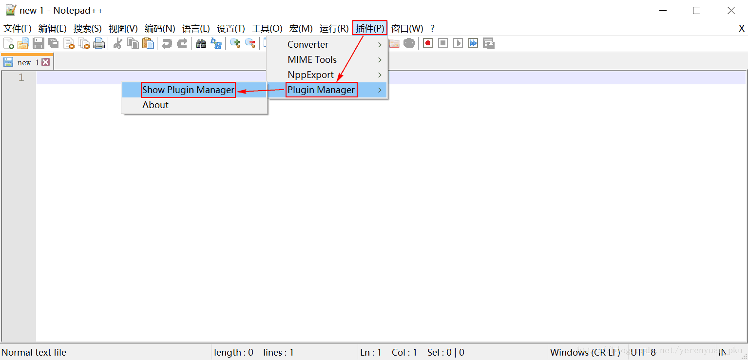 使用NodePad++來(lái)編輯我們服務(wù)器的配置文件防止無(wú)法運(yùn)行