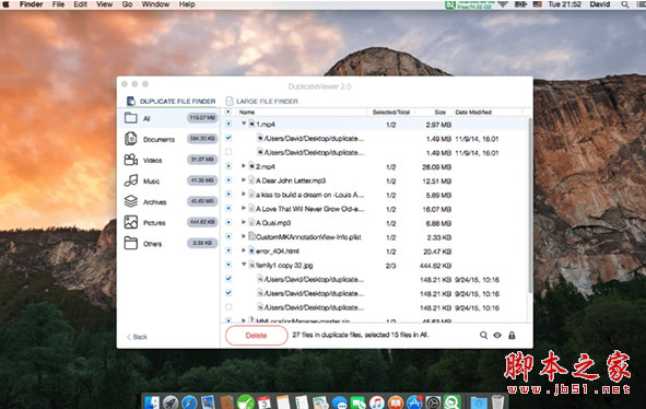 DuplicateViewer Mac破解版下载 DuplicateViewer for Mac(重复文件查找工具) V3.9 苹果电脑版 下载--六神源码网