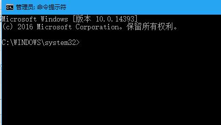 黑域APP下载 黑阈社区版 for Android v4.0.4 免费安卓版(附使用教程) 下载--六神源码网