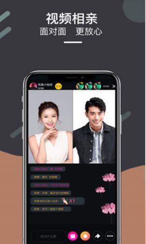 抖丽实拍app下载 抖丽实拍 for Android v1.15 最新安卓版 下载--六神源码网