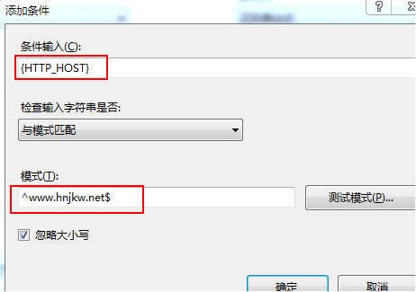 IIS6,IIS7,反向代理