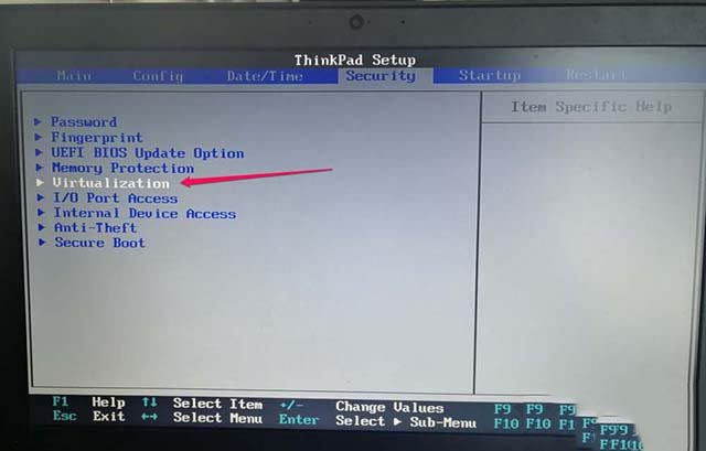 ThinkPad筆記本電腦如何開啟CPU虛擬化技術(shù)的圖文教程