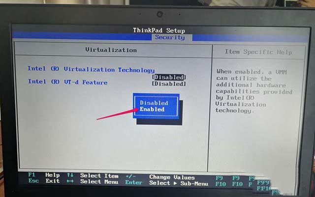 ThinkPad筆記本電腦如何開啟CPU虛擬化技術(shù)的圖文教程