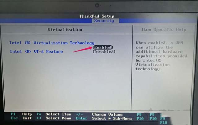 ThinkPad筆記本電腦如何開啟CPU虛擬化技術(shù)的圖文教程