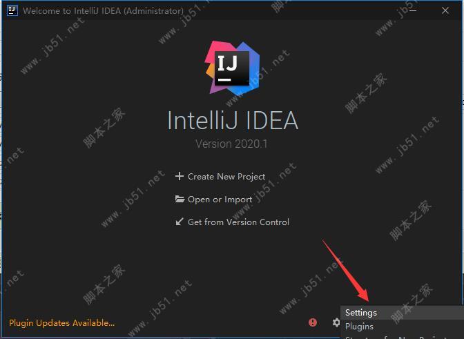 IntelliJ IDEA 2020下载