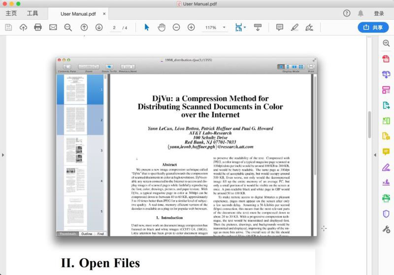 功能最全的djvu阅读器Mac版下载 DjVu Reader Pro Mac(DjVu文件文档打印/搜索等) v2.6.0 苹果电脑免费安装版 下载--六神源码网