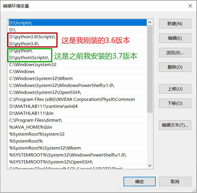 windows10 pycharm下安装pyltp库和加载模型实现语义角色标注的示例代码