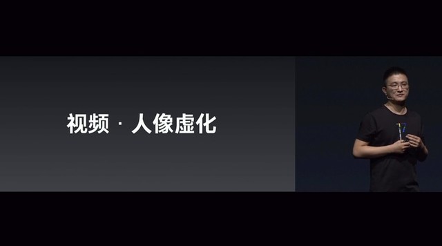 魅族17 Pro的3D深感探測器是啥？與iPhone的3D結(jié)構(gòu)光有何不同 