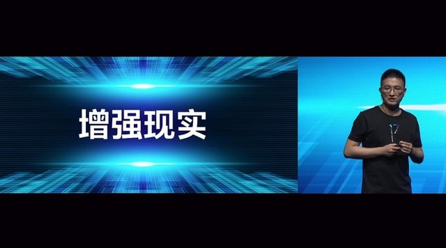 魅族17 Pro的3D深感探測器是啥？與iPhone的3D結(jié)構(gòu)光有何不同 