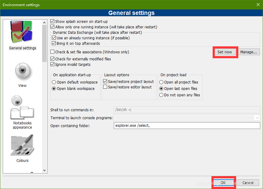 CodeBlocks 17.12+汉化包