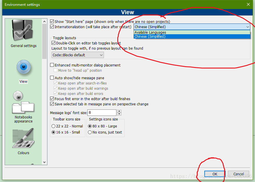 CodeBlocks 17.12+汉化包