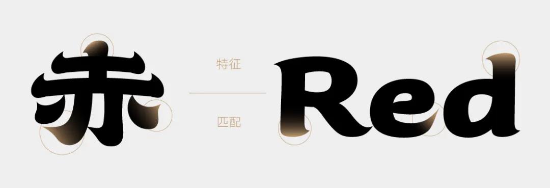 漢儀赤云隸W下載