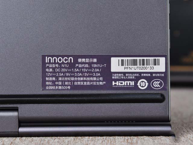 INNOCN N1U显示器评测：便携4K好色彩 