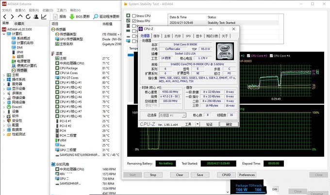 暢玩10代intel處理器，一款靠譜的360水冷不能少、喬思伯天使眼360Pro一體式水冷評測