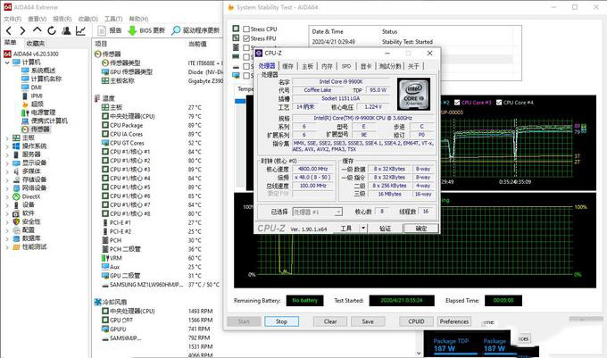 暢玩10代intel處理器，一款靠譜的360水冷不能少、喬思伯天使眼360Pro一體式水冷評測