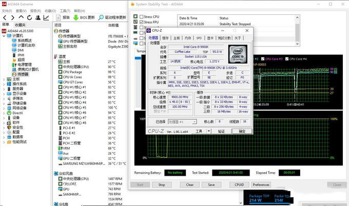 暢玩10代intel處理器，一款靠譜的360水冷不能少、喬思伯天使眼360Pro一體式水冷評測