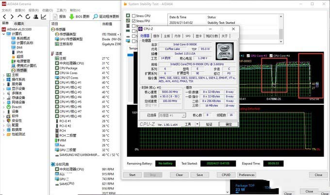 暢玩10代intel處理器，一款靠譜的360水冷不能少、喬思伯天使眼360Pro一體式水冷評測