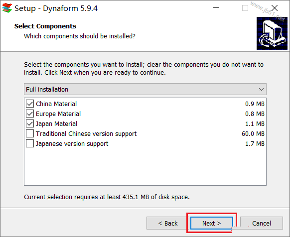 DynaForm 5.9.4安裝教程