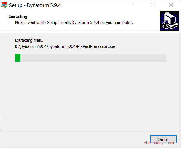 DynaForm 5.9.4安裝教程