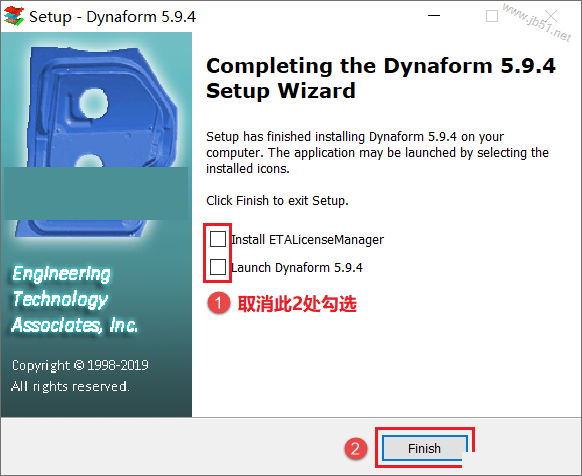 DynaForm 5.9.4安裝教程