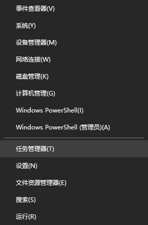 win10可以關(guān)閉的服務(wù)有哪些_win10服務(wù)項(xiàng)哪些可以禁用