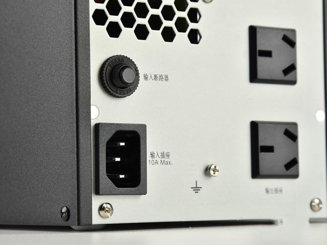 艾亚特1KB UPS电源评测：电器应急后备军 