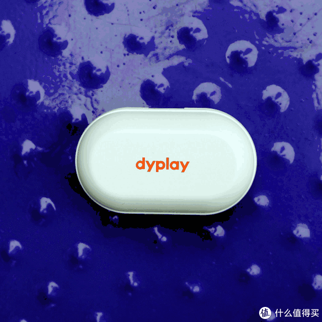 仙乐飘扬，盾悟静界——dyplay降噪盾Pro开箱